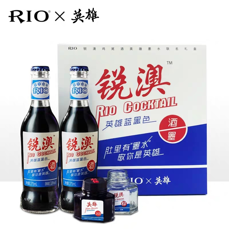 河(hé)南快消産品策劃,河(hé)南飲品策劃,河(hé)南飲品包裝設計(jì)