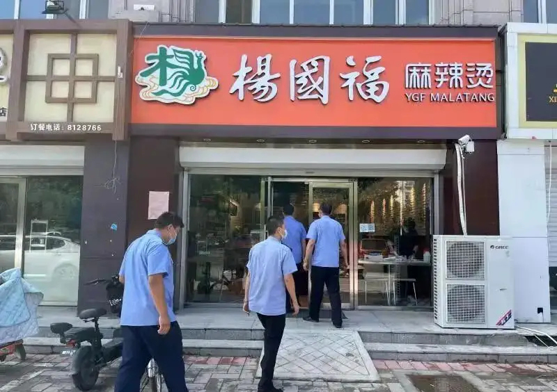 河(hé)南連鎖品牌設計(jì),河(hé)南餐飲連鎖品牌設計(jì),河(hé)南餐飲品牌策劃公司