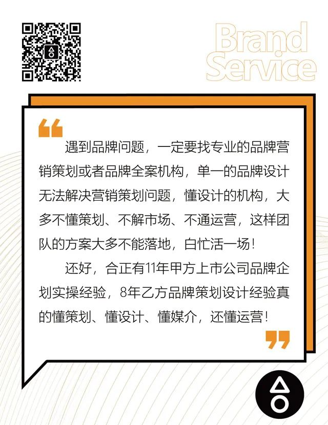 浮圖秀圖片_mp.weixin.qq.com_20211203162240.png